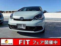 フィット e:HEVホーム 純正ホンダコネクトナビ Bluetooth ラジオ フルセグ バックカメラ フルオートエアコン ACC フロアマット ETC 中古車画像