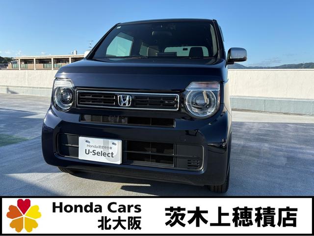 Ｎ－ＷＧＮ Ｌスタイル＋ビター　純正９インチナビ　ＣＤ　ＤＶＤ　ＲＡＤＩＯ　ミュージックラック　フルセグ　Ｂｌｕｅｔｏｏｔｈ　バックカメラ　フルオートエアコン　シートヒーター　ＥＴＣ（1枚目）