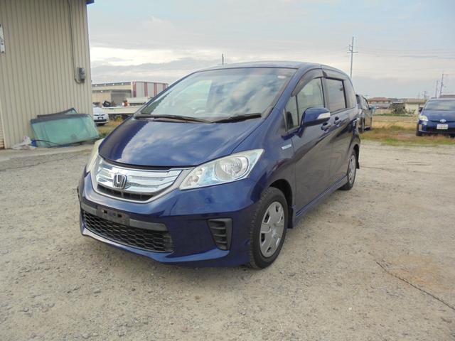 ۥ ե꡼ɥϥ֥å 㥹ȥ쥯