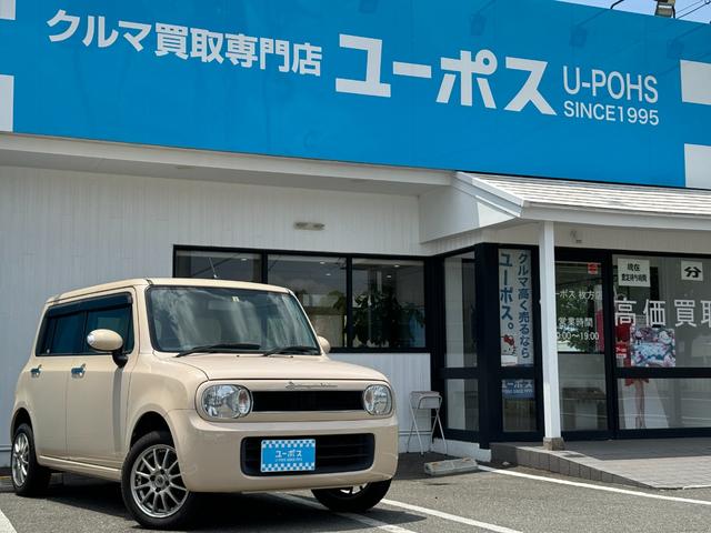 買取専門店の為現状販売となります。 買取専門店の為、掲載期間を６月５日までとさせて頂きます。