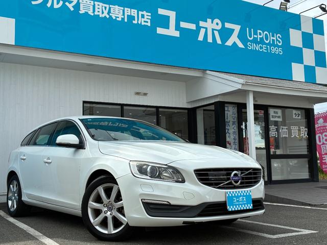 買取専門店の為現状販売となります。 買取専門店の為、掲載期間を11月5日までとさせて頂きます。