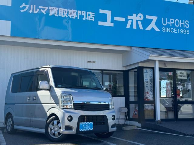 エブリイワゴン(スズキ) ＰＺターボ　カロッツェリアナビ　ＥＴＣ　バックカメラ　オートスライドドア　ワイヤレスキー　シートカバー　Aftermarketレーダー　フロントフォグランプ　フルセグ視聴　Ｂｌｕｅｔｏｏｔｈ接続 中古車画像