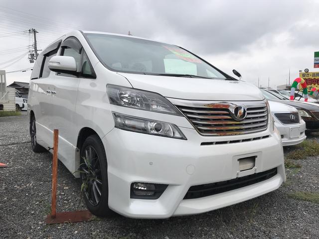 2.4Z プラチナセレクションII 両側パワスラ(1枚目)