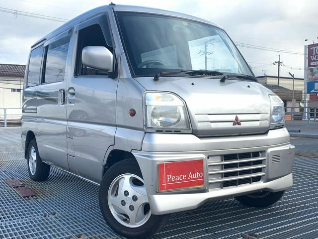 三菱 タウンボックスｌｘ ６６０ｌｘ ハイルーフ ａｔ パワーウインドウ ｅｔｃの中古車 車体価格19 9万円 1999 平成11 年式 走行8 0万キロ 車体色シルバー 大阪府寝屋川市黒原城内町１２ ５ 自社ローン 大阪 ピース オートの在庫 グーネット中古車