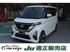 日産　ルークス　ハイウェイスター　Ｇターボ