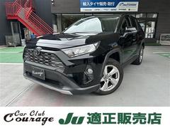 RAV4 G 中古車画像