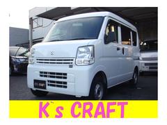 エブリイ PA ハイルーフ・5AGS 中古車画像