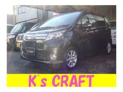 ムーヴ カスタム X SA ナビ・テレビ・Bluetooth・バックカメラ・ETC 中古車画像