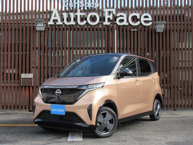 総額で表示させて頂いております！整備費用込み！！ この度は数多くの中古車の中より当店の車両をご覧頂きありがとうございます！