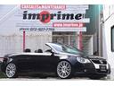 フォルクスワーゲン イオス ２．０Ｔ　新品パーツカスタムコンプリ...