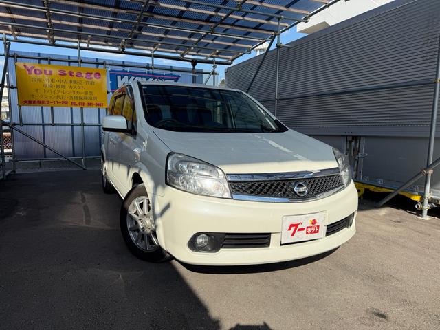 フリーダイヤル0078-6043-0827です! 当店はお客様にお求め安い価格を実現します!是非スタッフまでお電話を!