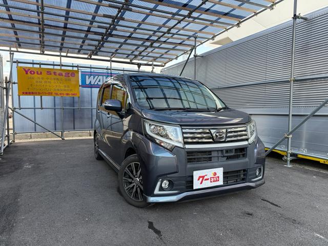 フリーダイヤル００７８－６０４３－０８２７です！ 当店はお客様にお求め安い価格を実現します！是非スタッフまでお電話を！