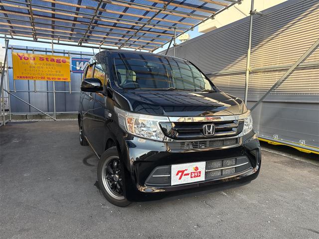 フリーダイヤル００７８－６０４３－０８２７です！ 当店はお客様にお求め安い価格を実現します！是非スタッフまでお電話を！