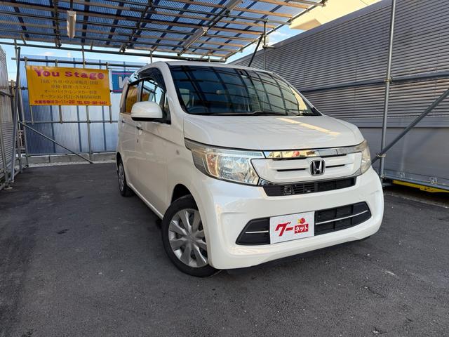 フリーダイヤル００７８－６０４３－０８２７です！ 当店はお客様にお求め安い価格を実現します！是非スタッフまでお電話を！