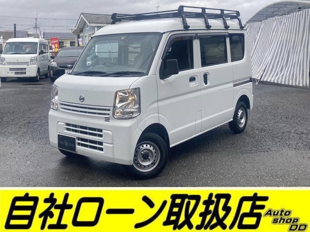 日産 ＮＶ１００クリッパーバン