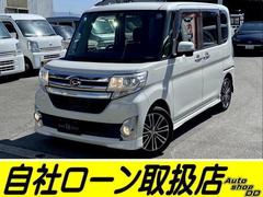 ダイハツ　タント　カスタムＲＳ　ＳＡ　ナビ　ＴＶ