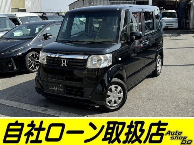 ホンダ Ｎ－ＢＯＸ Ｇ・Ｌパッケージ　ナビ・ＴＶ・ＥＴＣ・車両１年保証付