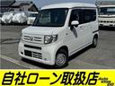 ホンダ Ｎ－ＶＡＮ Ｌ　Ｐウィンドウ・車両１年保証付 （検7.4）