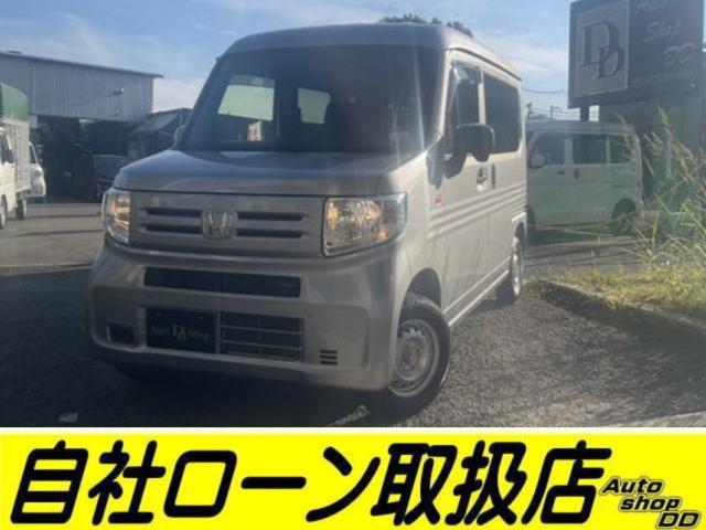 N−VAN(ホンダ) G・ホンダセンシング キーレス・車両1年保証付・4WD 中古車画像