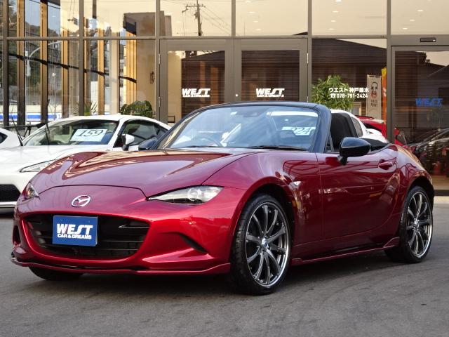 ロードスター 兵庫県 224万円の中古車詳細 中古車情報探しもmoby モビー