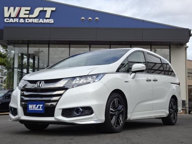 みつかる 62台 エアロが付いているオデッセイハイブリッド ホンダ 40万台から選べる価格相場検索サイトbiglobe中古車 情報提供 グーネット