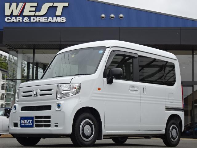 ホンダ Ｎ－ＶＡＮ