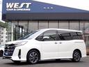 トヨタ ノア Ｓｉ　ダブルバイビーＩＩ　アルパイン製１１インチナ...