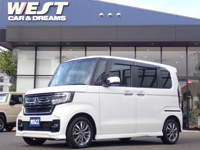 県外登録費５，０００円！県外封印費用１０，０００円〜 １０／３１までクーポン配布中！お得なクーポンなので是非ご利用ください！