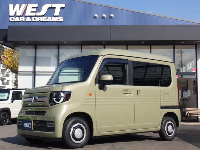 県外登録費５，０００円！県外封印費用１０，０００円〜 １１／３０までクーポン配布中！お得なクーポンなので是非ご利用ください！