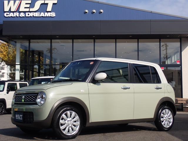 県外登録費５，０００円！県外封印費用１０，０００円〜 １１／３０までクーポン配布中！お得なクーポンなので是非ご利用ください！