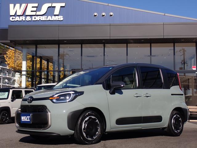 ȥ西  ϥ֥åɣڡ󥪡ʡ֡ʥӥ󡡥ե륻