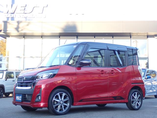  ǥ롼 ϥإܡʥӥ󡡥ե륻