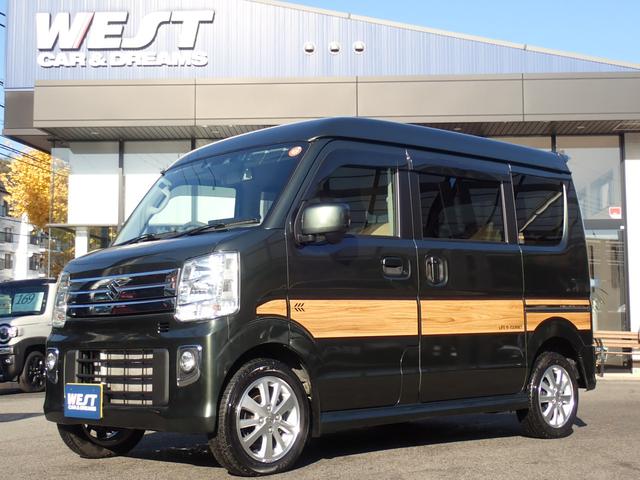 県外登録費５，０００円！県外封印費用１０，０００円〜 １２／２３までクーポン配布中！お得なクーポンなので是非ご利用ください！