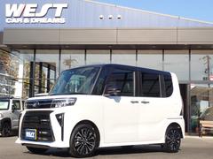 ϥġȡңӡʥӡޡȥȡ̥