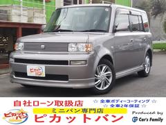 ｂｂ メタリック系の中古車を探すなら グーネット トヨタの中古車情報