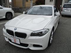 ＢＭＷ　５シリーズ　５２３ｉ　Ｍスポーツ