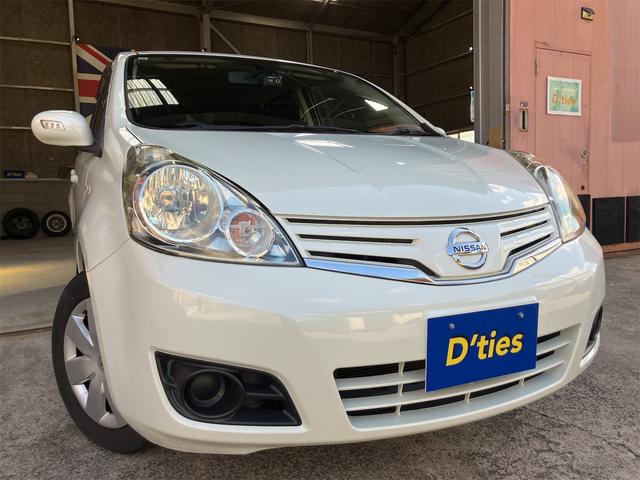 R6年にエンジンマウント&Fブレーキパッド交換済! R4年にプラグ&コイル各4本&タイヤ4本交換済!新品バッテリー納車!