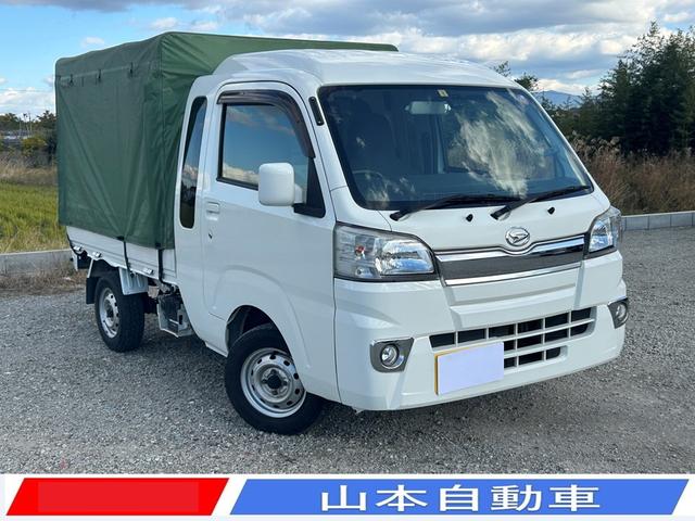 ジャンボ　宅配・軽運送・パネル・特装車・ホロ車