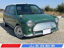 ミラジーノ ミニライトスペシャルターボ（1枚目）