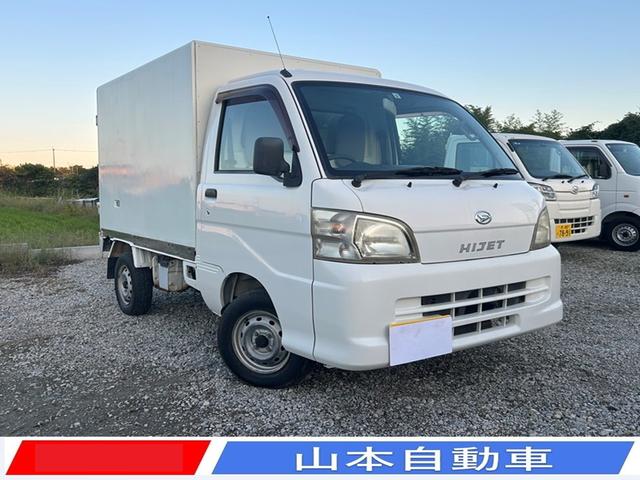 ϥåȥȥå 󡡥ѥ凉ơڥ롡¢ 0708411A30251023W001 1