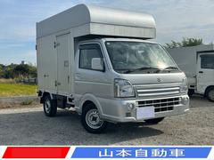 キャリイトラック KX 宅配・パネル・特装車・ホロ車 中古車画像