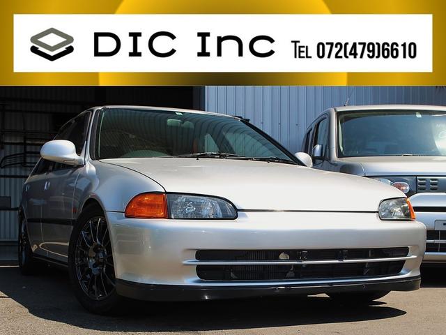 シビックフェリオ ホンダ ｓｉｒ 大阪府 109 0万円 平成5年 1993年 中古車 価格 Com