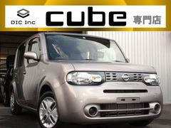 キューブ 日産 の中古車を探すなら グーネット中古車 大阪府の中古車情報 キューブ 日産 の中古車を探すなら グーネット中古車 大阪府の中古車情報