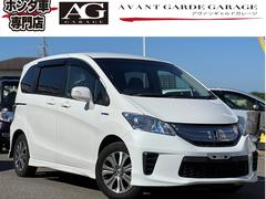 ۥե꡼ɥϥ֥åɡ㥹ȥ쥯󡡥ϥ֥åɼ֡ɥ饤֥쥳塡롼ȥ