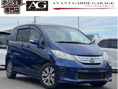 ۥե꡼ɥϥ֥åɡ㥹ȥ쥯󡡽ʥӡХå顡롼ȥ