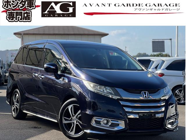 オデッセイ(ホンダ) アブソルート・Ｘホンダセンシング　ホンダセンシング／ドライブレコーダー／電動シート／後席モニター／純正ナビ／バックカメラ／フルセグ／Ｂｌｕｅｔｏｏｔｈ対応／アイドリングストップ搭載／オートライト／プッシュスタート／ＥＴＣ 中古車画像