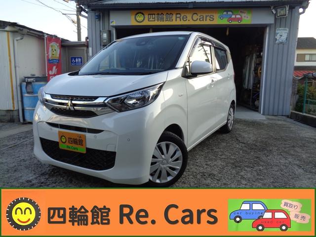 禁煙車　衝突軽減ブレーキ付　ＥＴＣ新セキュリティ付き ドライブレコーダー２カメラ純正オーディオＣＤ運転席助手席シートヒーター付