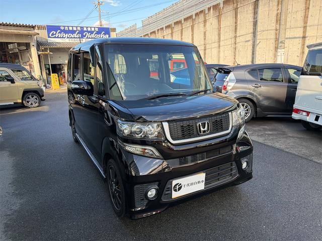 お車のことなら何でもお任せ下さい！千代田自動車！！ 展示場は、日曜祝日　第２．第４土曜日がお休みになりますのでご了承下さい。