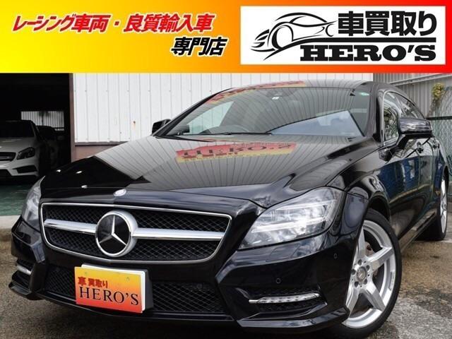 ＣＬＳクラス シューティングブレーク(メルセデス・ベンツ) ＣＬＳ３５０シューティングブレークＡＭＧスポツパック　ＨＤＤナビ　フルセグ　バックカメラ　ＥＴＣ　サンルーフ　黒革シート 中古車画像