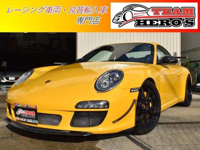 ポルシェ 911